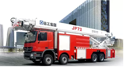 徐工JP72举高喷射消防车